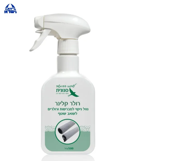 נוזל ניקוי למברשות ורולרים לשואב שוטף רולר קלינר - 500מ